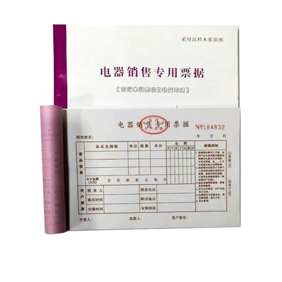 家电电器送货售后维修建材装饰