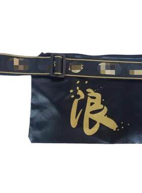 乐事赠品化妆包牛津布拉链收纳包