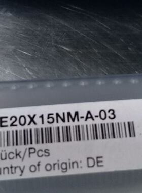 克朗斯缓冲器PHE20X15NM-A-03