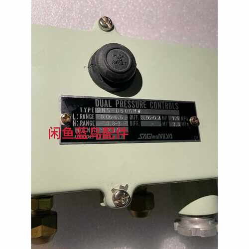 议价DNSD606MW 0.060.6 0.060.4适用