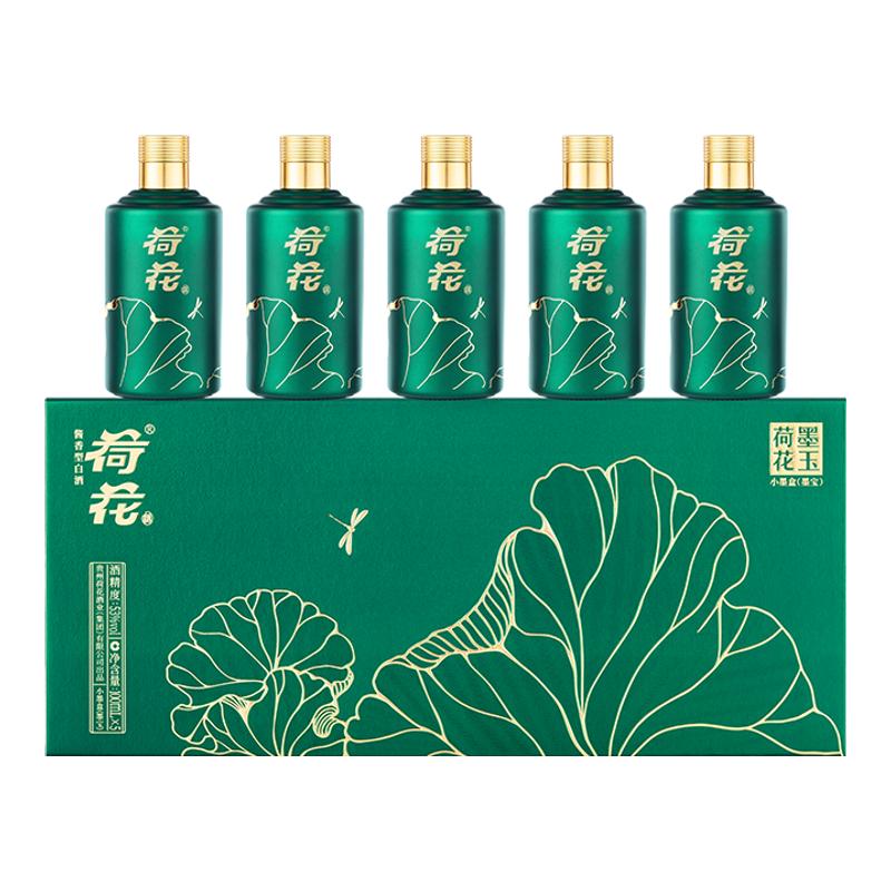 荷花贵州酱香型53度白酒