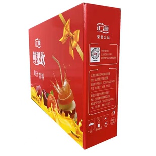 【国货之光】汇源鲜果饮礼盒橙汁桃汁芒果汁蓝莓汁礼盒装