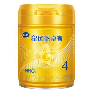 【顺丰包邮】飞鹤奶粉星飞帆卓睿4段3-6岁儿童配方奶粉四段750g罐