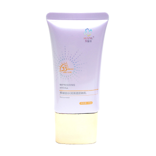 秀媛堂秀媛丽水润清透防晒乳40g提亮肤色SPF35防晒霜正品A711