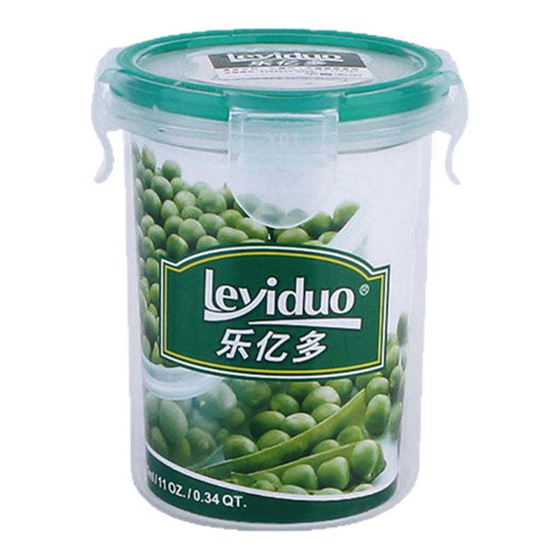 乐亿多YP012 YP013 密封水杯食品级塑料蛋白粉摇摇杯随手杯广告杯