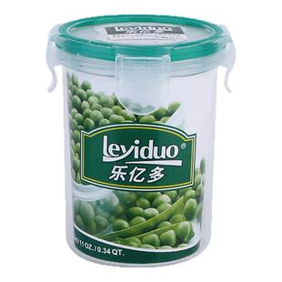 乐亿多YP012 YP013 密封水杯食品级塑料蛋白粉摇摇杯随手杯广告杯