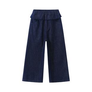 植木【蓝褶曳】女童牛仔裤儿童裤子直筒阔腿裤2026年春季新款童装