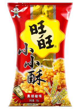 旺旺小小酥18g*30包休闲食品膨化儿童零食怀旧小吃小零食休闲零食