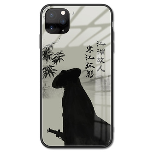 寒江孤影江湖故人iPhone11手机壳古风武侠适用于苹果x/xr/7/8国潮