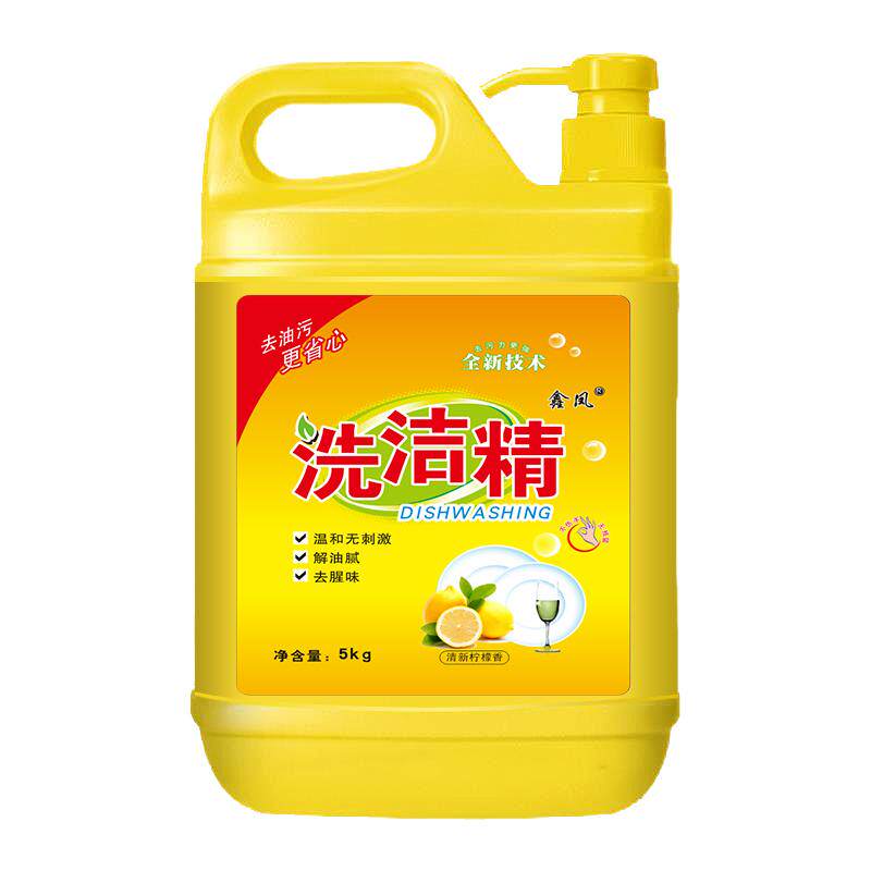 大桶洗洁精果蔬净清洁剂鑫凤