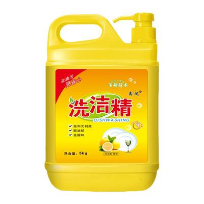 大桶洗洁精果蔬净清洁剂鑫凤