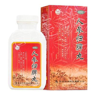 【舒药】人参归脾丸0.1g*38丸*6袋/盒