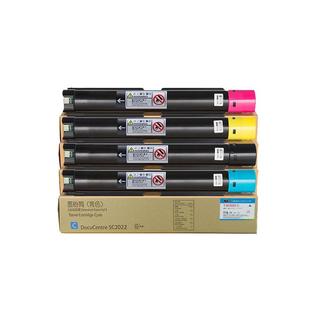 适用富士施乐sc2022粉盒sc2020墨粉筒碳粉墨粉墨盒r5废粉盒定影器组件R8显影组件c/m/y/k感光鼓架r1r2r3r4