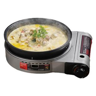 金宇卡式炉户外多功能火锅专用锅便携式燃气卡磁炉具商用露营家用