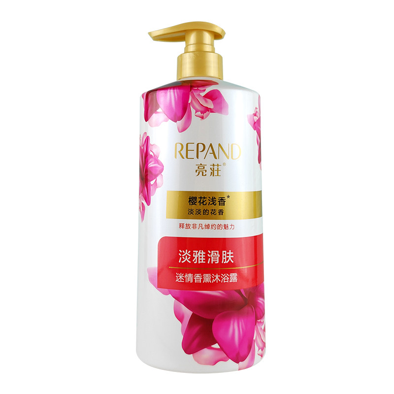 亮荘香水沐浴露保湿嫩肤香肤补水