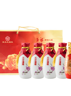 酒厂店50度糟烧白酒桃花源150ml5瓶装礼盒纯粮米香型玉祁无锡特产