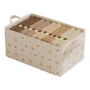 小熊收纳箱宝宝玩具整理筐家用衣柜抽屉分层神器衣服衣物储物箱子