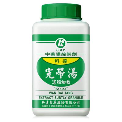 科达制药完带汤补脾疏肝理气中成药慢性子宫炎改善白带多肝脾虚