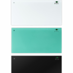 青云暖桌垫钢化玻璃电热台板学生写字发热板办公室桌面暖手取暖垫