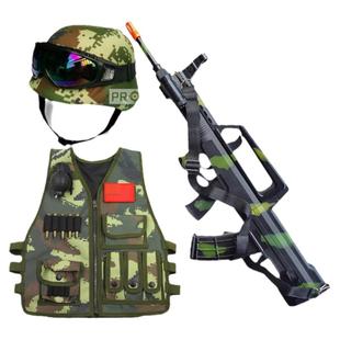 特种兵战术背心户外多功能迷彩马甲cos装备黑色儿童玩具枪95式