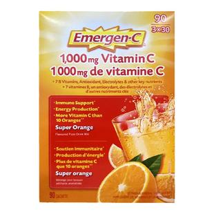 进口Emergen-c维生素C泡腾粉1000mg高含量VC冲剂补充维C增强免疫