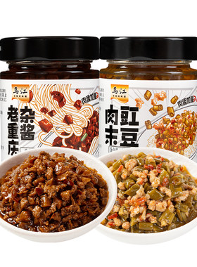 乌江杂酱肉末豇豆138g|千人回购