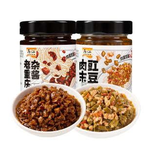 乌江肉末豇豆/老重庆杂酱138g*1瓶/2瓶下饭酱拌饭酱夹下饭拌面