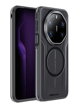WLONS维洛仕适用华为Mate80rs非凡大师手机壳新款华为mate80pro磁吸肤感磨砂80的保护套超薄透明高级气囊防摔