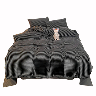 春秋被套被罩男生非纯棉全棉床单学生宿舍被单四件套冬磨毛单人女