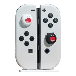 极想 任天堂switch摇杆帽 ns手柄帽lite硅胶按键帽oled游戏机配件