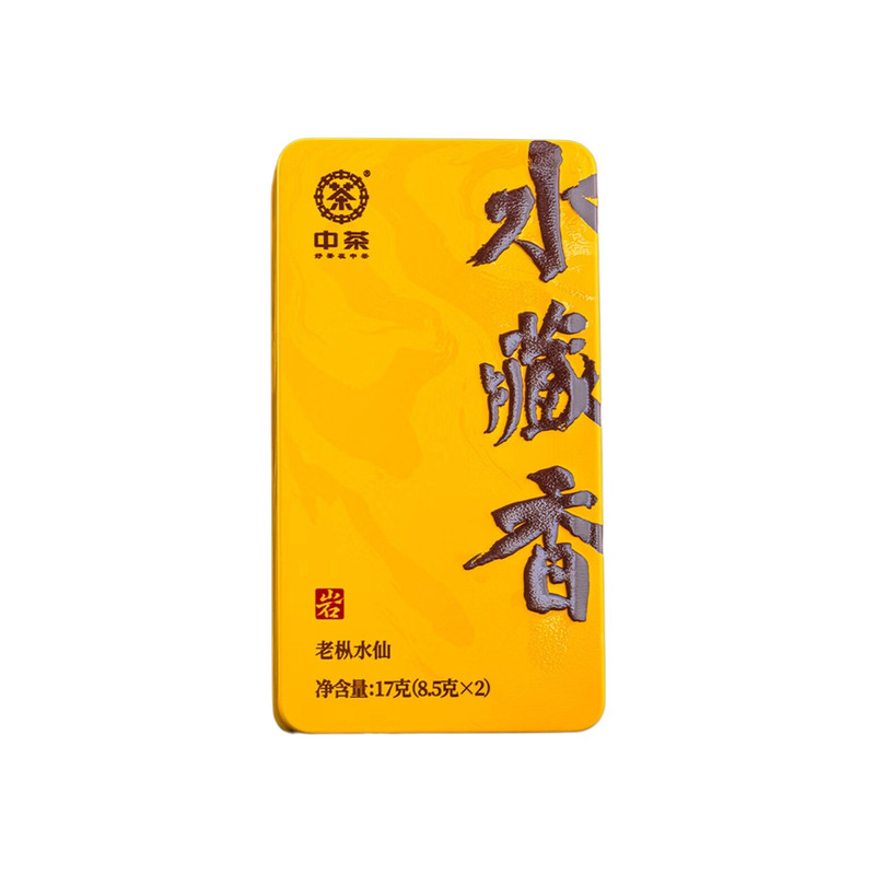 水藏香系列老枞水仙肉桂大红袍