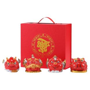 聚财四宝摆件陶瓷动物装饰金蟾龙鲤貔貅朱雀瑞兽吉祥物开业送礼品