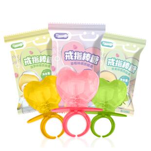 好心情纯乐仙子戒指糖儿童节礼物水果味钻石糖零食玩具