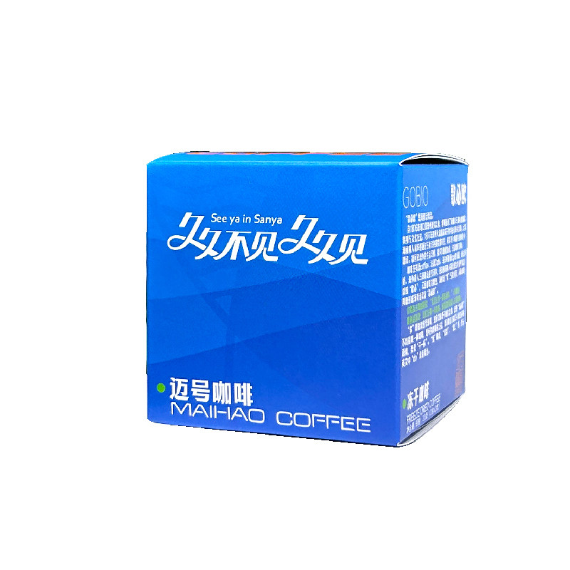 迈号20克冻干黑咖啡即溶10杯