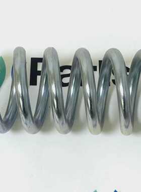 SULLAIR 02250164-872 Outer Spring