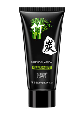 金妮雅竹炭吸黑头面膜膏深层清洁