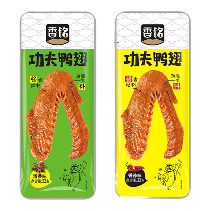 香铭功夫泡鸭翅龙岩卤味鸭肉制