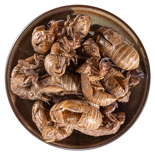 蝉蜕中药饮片500g药用蝉蜕中药材正品知了皮蝉壳虫蜕虫退金蝉衣