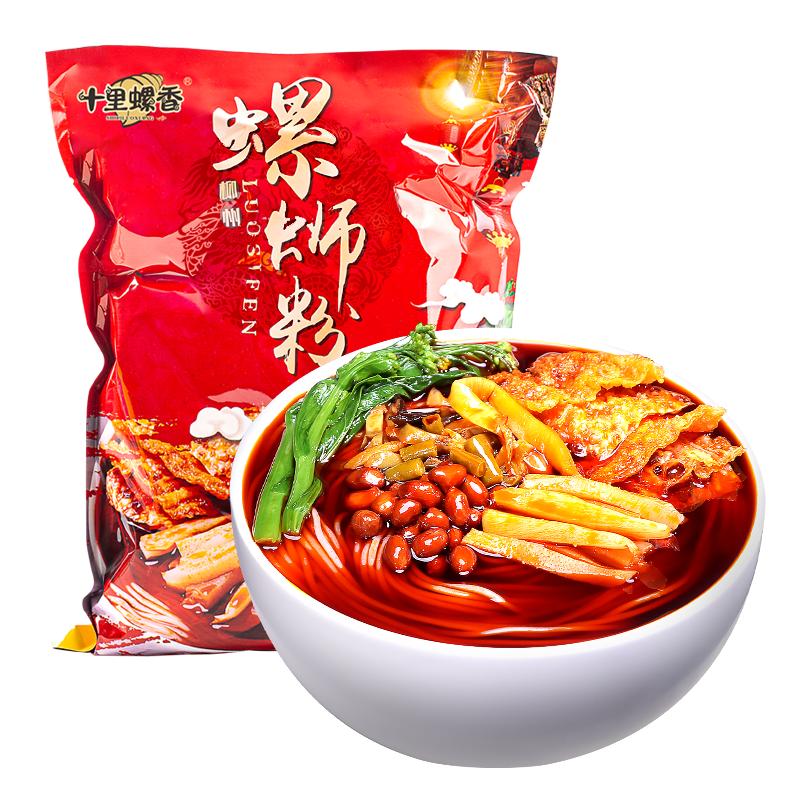 十里螺香螺蛳粉柳州正宗包邮袋装包广西螺狮粉螺丝粉300g螺丝粉