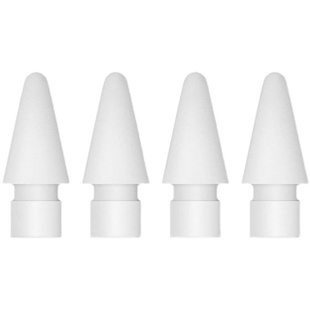 Apple pencil笔尖 4个装一代二代适用 苹果笔替换 pencil笔尖原装