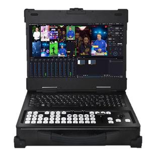 研涛直播一体机便携式导/录播台多平台虚拟演播室推拉流切换台视频工作站课程教育制作机录制系统设备