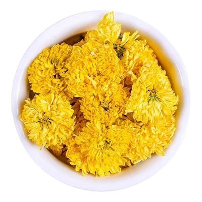 菊花茶黄菊花茶500g胎菊正品黄菊花另售贡菊枸杞子决明子胎菊花茶