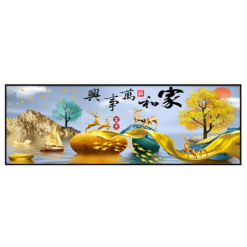 现代中式客厅装饰画福字鹿山水画沙发背景墙挂画家和万事兴晶瓷画