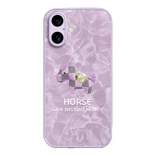 马上有钱适用iphone苹果17手机壳air新款马年17promax素皮16/15/14/13防摔挂绳pro女款12/11高级感手机壳