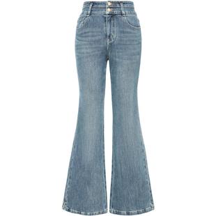 EP YAYING雅莹女装 四面弹蓝色修身微喇牛仔裤 2025新款J628A