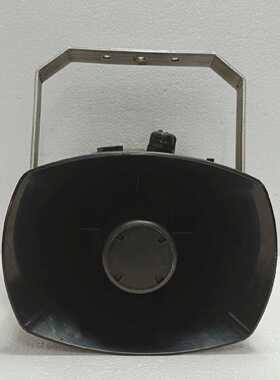 DNH DSP-15EExmNT Tromba Altoparlante Esterna Antipioggia 15W