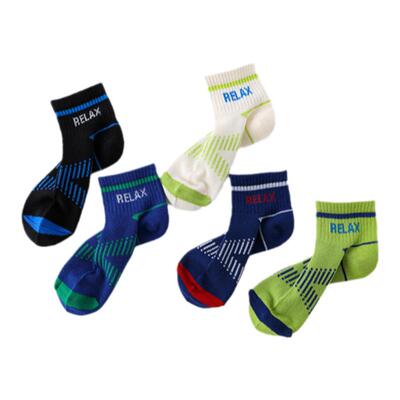 网眼袜男童夏季薄款儿童袜子纯棉