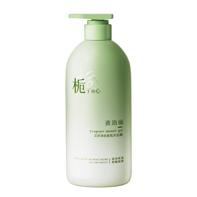 央ma力荐丨国货之光&沐浴露第1名