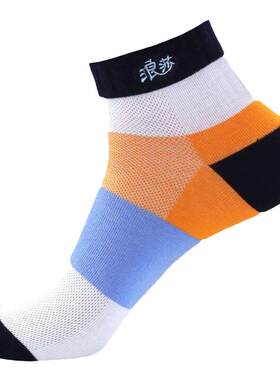 浪莎防臭薄款四季中筒全棉男袜