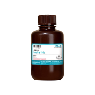 比克曼生物印度墨汁染色液新型隐球菌荚膜染色墨水新型隐球菌筛查